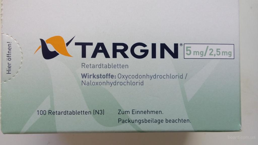 Targin: un antidolorifico che previene la stitichezza